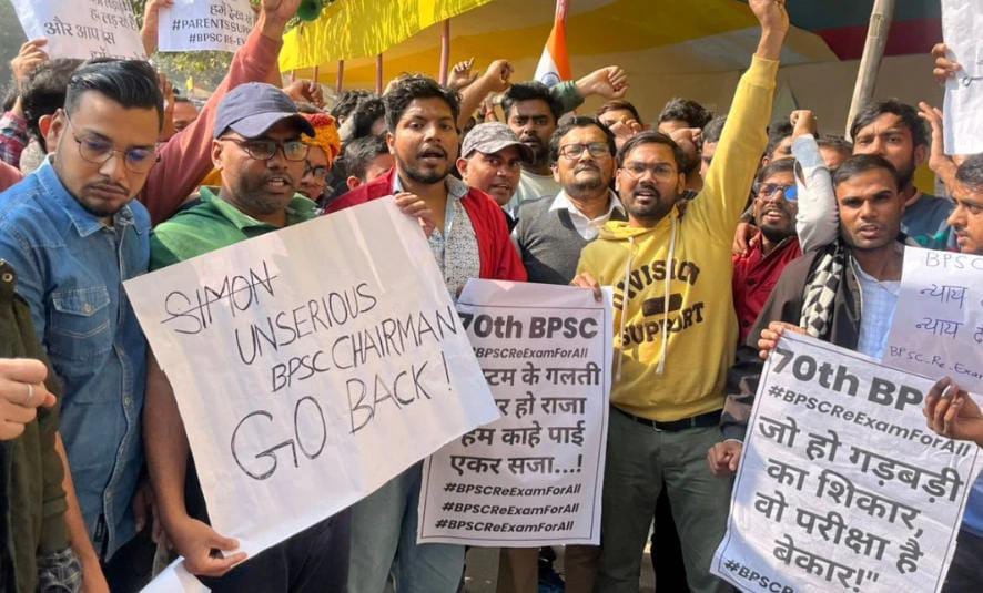 BPSC आयोग को अभ्यर्थियों ने दी चैलेंज,अगर हमारी बात नहीं सुनी गई तो पूरे बिहार में होगा बड़ा आंदोलन 1 1000444529