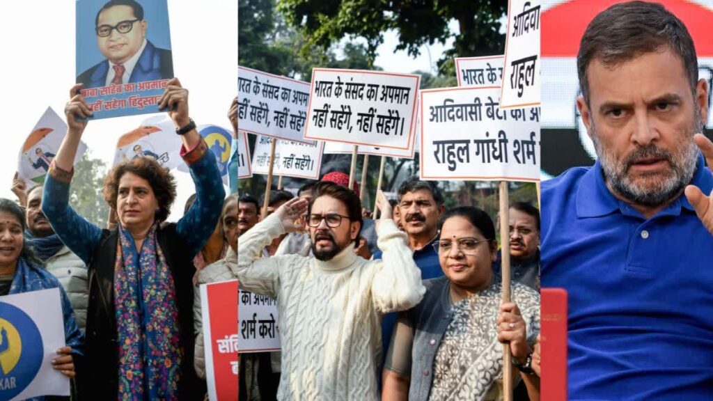 बाबा साहेब का सम्मान या दलित वोट बैंक पर है कांग्रेस की नजर!आंबेडकर के नामों पर आखिर क्यों हो रहा है सियासत? 1 1000444792