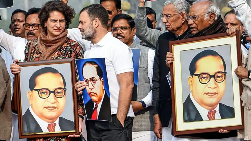 बीजेपी को सड़क पर घेरने की तैयारी में जुटी कांग्रेस,आंबेडकर के नाम पर भाजपा को बेनकाब करना चाहते हैं राहुल गांधी 1 1000445132