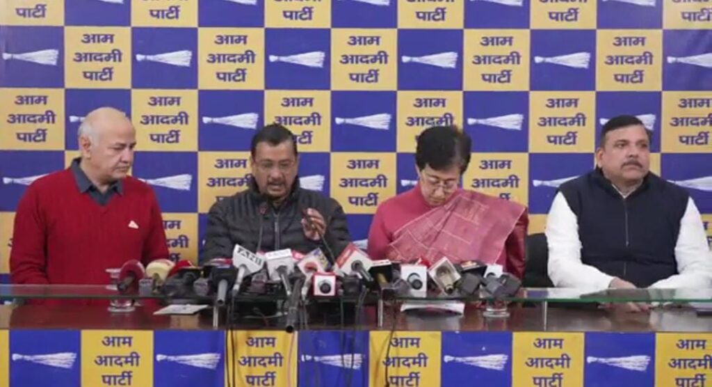 केजरीवाल ने आज कर दिया बड़ा दावा,कहा-मेरे बाद अब सीएम आतिशी को भी किया जा सकता है गिरफ्तार 1 1000446639