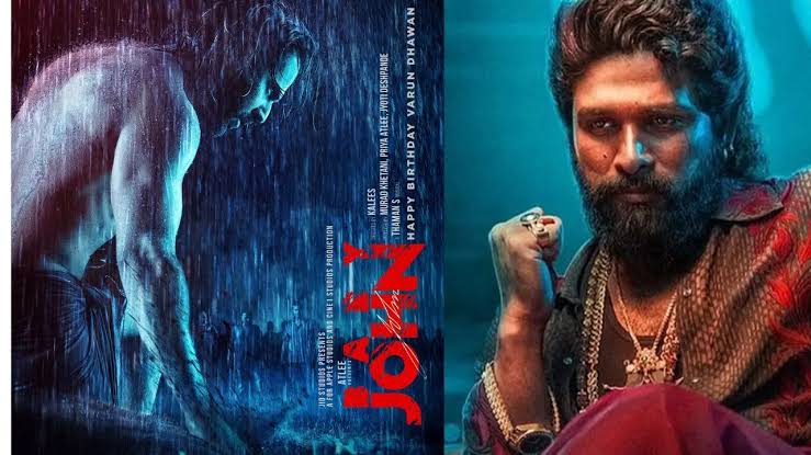 ‘पुष्पा 2’ ने बॉक्स ऑफिस पर मचाई तबाही,जानिए अब तक कितने बड़े स्टारों की तोड़ दी रिकॉर्ड? 1 1000448275