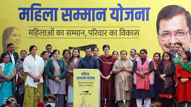 चुनाव से पहले दिल्ली में महिला सम्मान योजना पर विवाद ने पकड़ी तूल,सख्त हुए LG ने जांच का दे दिया आदेश 1 1000448357