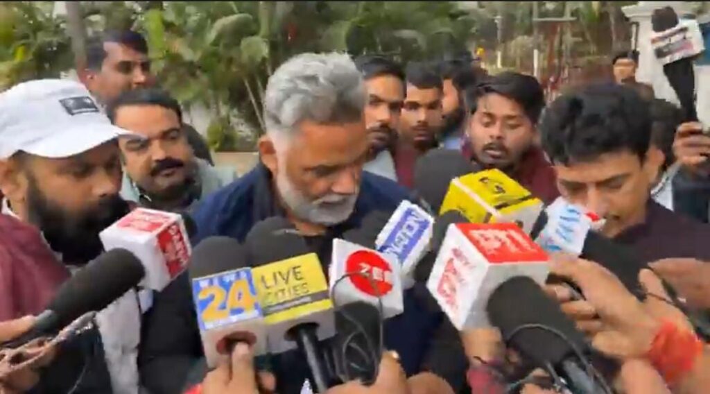 बिहार में सरकार नाम की कोई चीज नहीं,प्रशांत किशोर को पप्पू यादव ने बताया सबसे घटिया आदमी! 1 1000452886