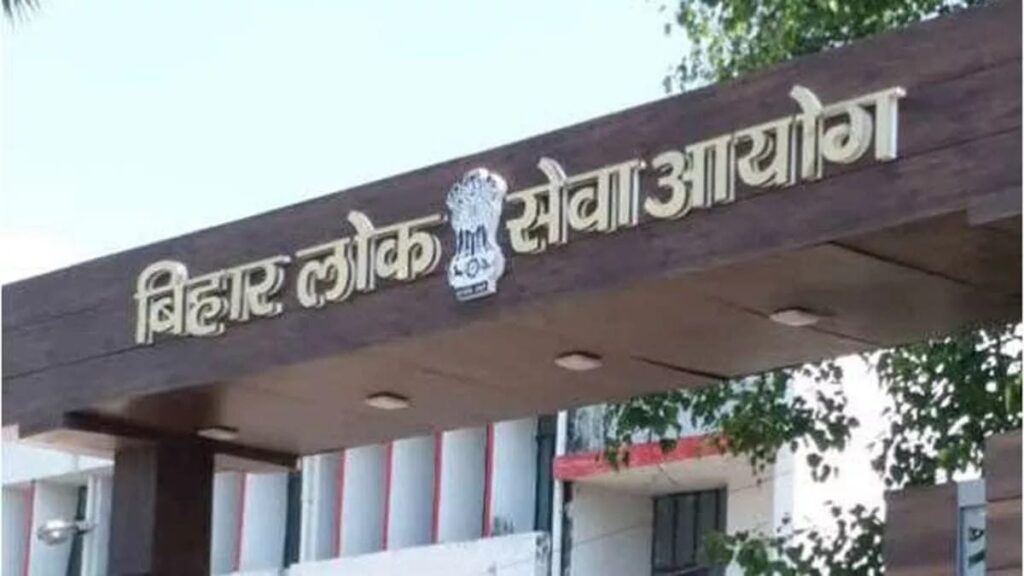 BPSC अभ्यर्थियों की मांग पर बोले सम्राट चौधरी-आयोग पूरी तरह से स्वतंत्र है,निर्णय लेने की लिए सरकार ने फ्री हैंड दिया है 1 1000453010