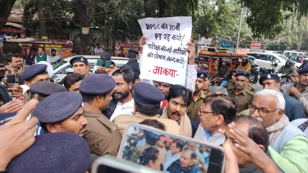महागठबंधन के विधायकों ने आज जमकर किया नीतीश सरकार का विरोध,BPSC अभ्यर्थियों के लिए कर दी बड़ी मांग 1 1000456421