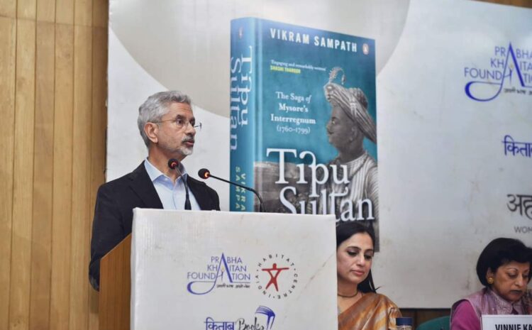  पिछले 10 सालों में देश में आया है बड़ा बदलाव,बोले विदेश मंत्री एस.जयशंकर