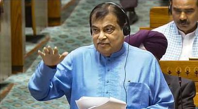  नितिन गडकरी ने ठेकेदारों को दी चेतावनी,कहा-ठीक से काम नहीं किया तो बुलडोजर के नीचे डाल देंगे