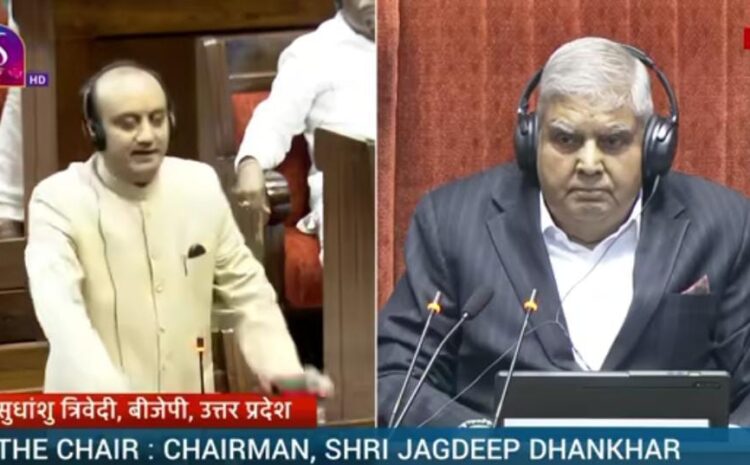  भाजपा सांसद ने विपक्ष पर लगाया गंभीर आरोप,संसद सत्र के समय होती है देश की छवि बिगाड़ने की कोशिश