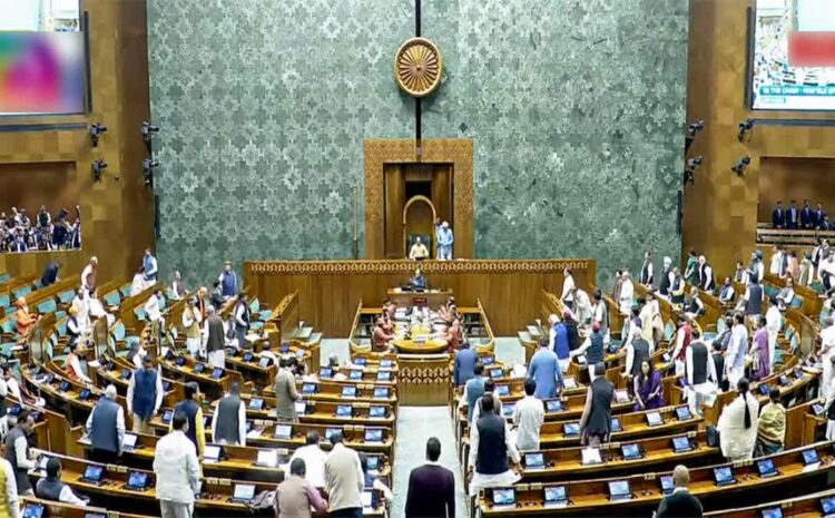  सोमवार तक के लिए स्थगित हुआ लोकसभा की कार्यवाही,अडानी मामले में जमकर हुआ हंगामा