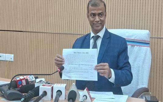  बिहार विद्यालय परीक्षा समिति की तरफ से आज जारी किया गया 2025 का एग्जाम कैलेंडर,जानिए कब होगी परीक्षा?