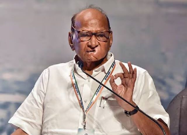  शरद पवार ने ममता बनर्जी को दिया समर्थन!इंडिया गठबंधन को करेंगी लीड