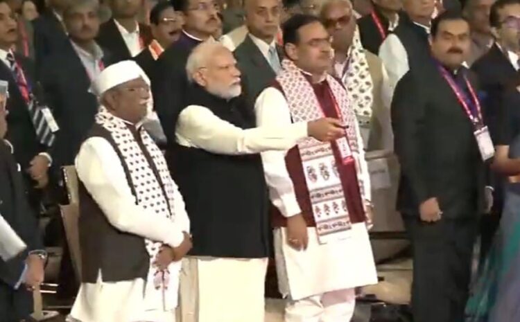  राजस्थान वैश्विक व्यापार एक्सपो का पीएम मोदी ने किया उद्घाटन,आदित्य बिड़ला समूह के चेयरमैन ने निवेश करने का किया बड़ा ऐलान