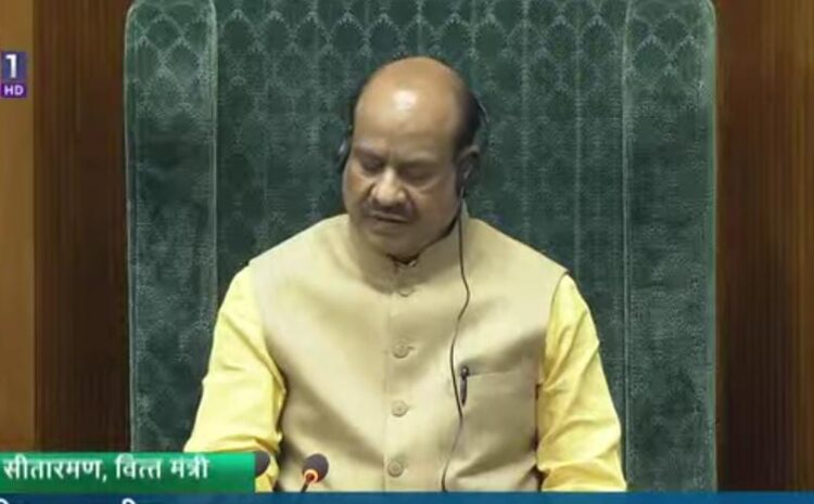  ओम बिरला ने आज सत्ता पक्ष और विपक्ष दोनों को जमकर लगाई फटकार,संसद की गरिमा बनाए रखें नहीं तो करेंगे कारवाई!