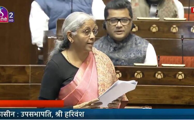  समय की कसौटी पर खरा उतरा है संविधान,चर्चा के दौरान बोली निर्मला सीतारमण