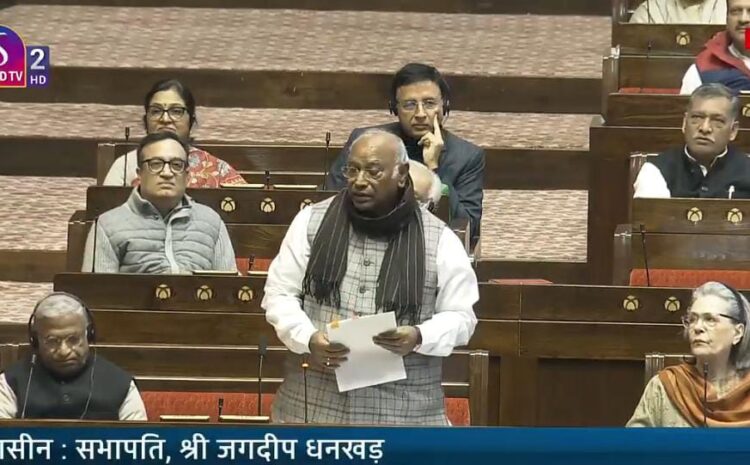  राज्यसभा में खरगे ने बांग्लादेश में हिंदुओं की सुरक्षा का उठाया मुद्दा,बीजेपी पर भी बोला हमला