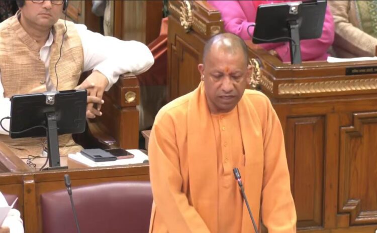  सभी विभागों को मिलाकर यूपी में दी गई है सात लाख नौकरियां,विधानसभा में आज बोले सीएम योगी आदित्यनाथ