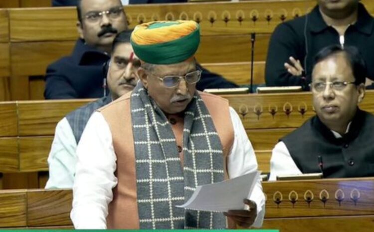  बीजेपी के जो सांसद सदन में मौजूद नहीं थे,उन्हें पार्टी भेजेगी नोटिस और पूछेगी आप क्यों नहीं आए थे दीजिए कारण?