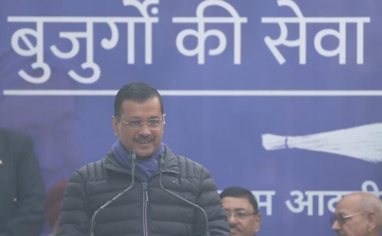  विधानसभा चुनाव से पहले अरविंद केजरीवाल ने संजीवनी स्कीम का किया ऐलान,अब सभी का इलाज फ्री में होगा