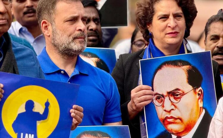  सांसदों को धक्का देने के आरोपों पर बोले राहुल गांधी-हमें संसद भवन में जाने से रोका गया