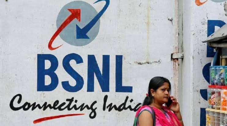  BSNL ने बिहार के यूजर्स के लिए दी बड़ी सौगात,अब मिलेगी हाई स्पीड कनेक्टिविटी