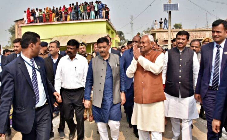  ‘प्रगति यात्रा’ पर आज से निकलेंगे सीएम नीतीश,पश्चिम चंपारण के बाल्मीकि नगर से यात्रा की करेंगे शुरुआत