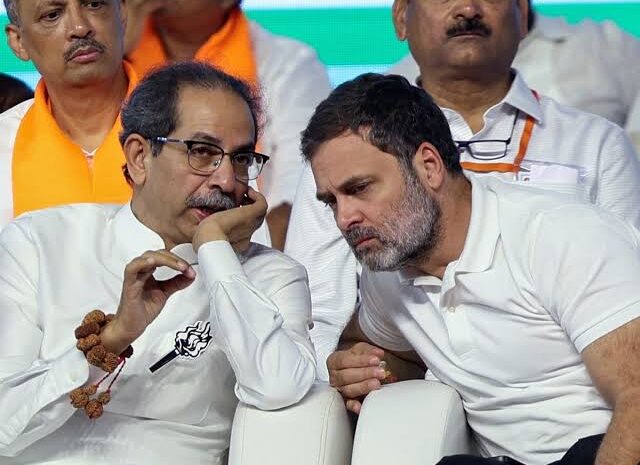  कांग्रेस से गठबंधन तोड़ेंगे उद्धव ठाकरे!पार्टी नेताओं ने रखी बड़ी मांग