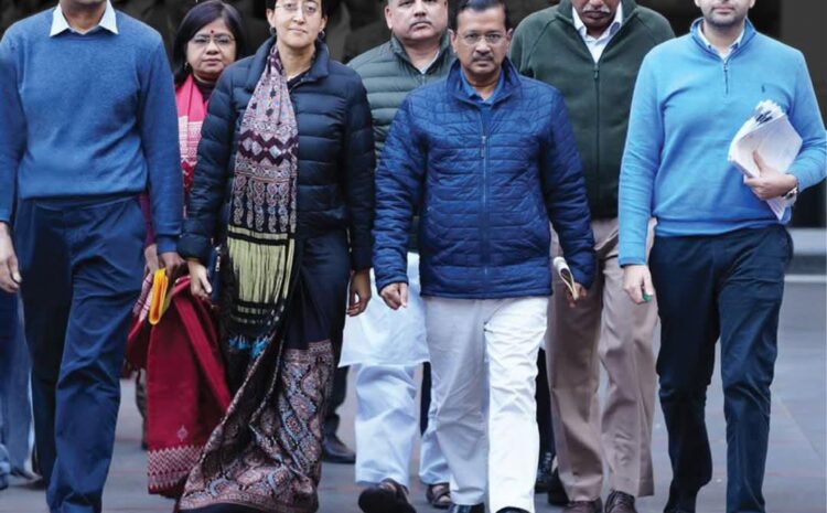  दिल्ली चुनाव में दलित वोटों के सहारे सरकार में वापसी करेंगे केजरीवाल?