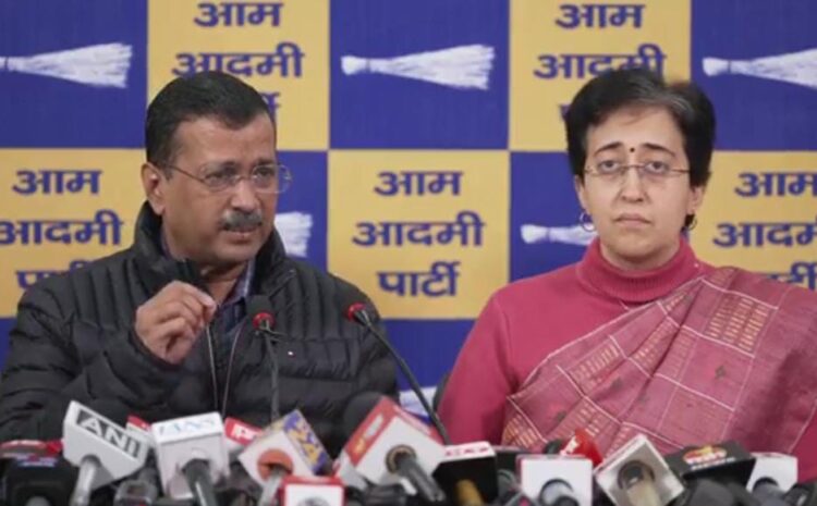  केजरीवाल ने आज कर दिया बड़ा दावा,कहा-मेरे बाद अब सीएम आतिशी को भी किया जा सकता है गिरफ्तार