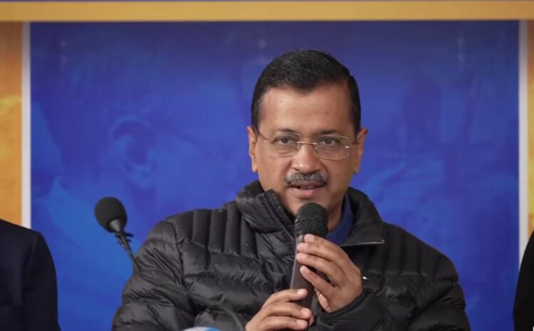  आम आदमी पार्टी ने कांग्रेस की बढ़ाई मुश्किलें,इंडिया गठबंधन से बाहर होंगे केजरीवाल!