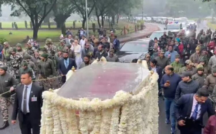  देश के पूर्व पीएम मनमोहन सिंह के स्मारक को लेकर शुरू हुई सियासी खींचतान,बोली भाजपा-गंदी राजनीति बंद करें..