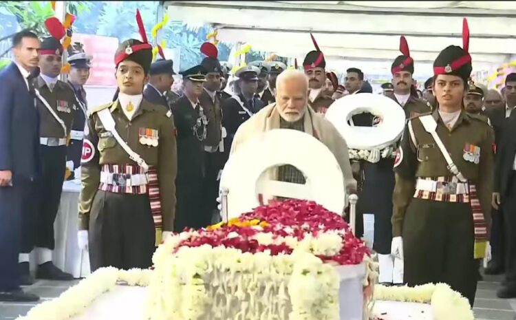  राजकीय सम्मान के साथ मनमोहन सिंह को दी गई आखिरी विदाई,दिल्ली के निगम बोध घाट पर बेटी ने दी मुखाग्नि
