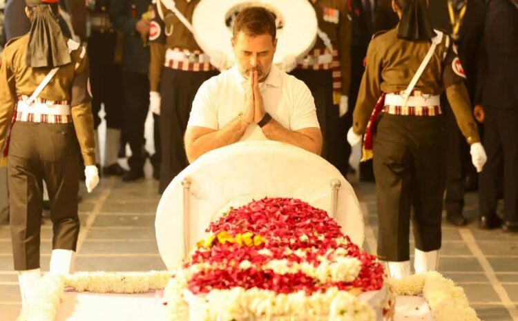  मनमोहन सिंह मामले में सरकार पर राहुल गांधी ने लगा दिया बड़ा आरोप,कहा-केंद्र सरकार ने मनमोहन सिंह का अपमान किया है