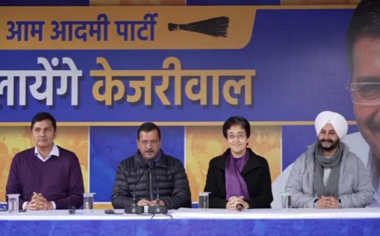  पुजारियों और गुरुद्वारे में काम कर रहे ग्रंथियों को 18 हजार रुपये प्रति माह देगी आप सरकार,केजरीवाल ने किया बड़ा ऐलान