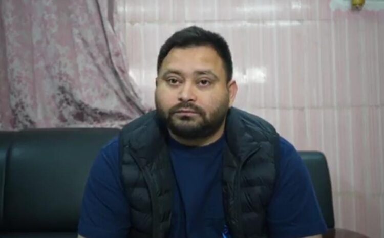  तेजस्वी ने BPSC मामले में प्रशांत किशोर पर लगा दिया आरोप,कहा-छात्रों को भटकाया गया