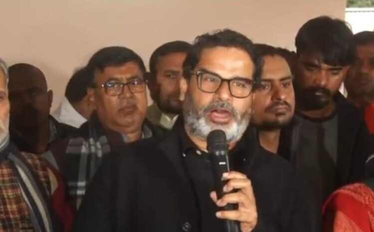  मुख्य सचिव ने आज BSPC अभ्यर्थियों के डेलिगेशन से की मुलाकात,बोले पीके-टकराव नहीं समाधान चाहते हैं हम