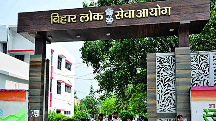 धारा 163 को लागू करते हुए BPSC का आज हो रहा है री-एग्जाम,दोपहर 12 बजे से 2 बजे तक होगी परीक्षा 1 1000459953