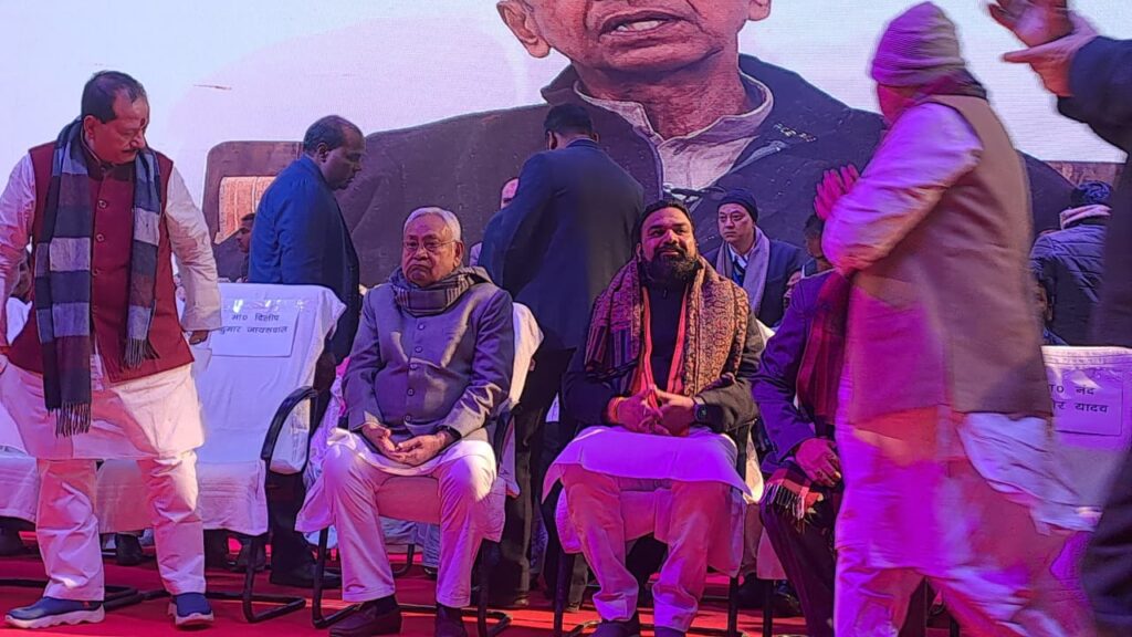 NDA से अलग हो सकती है जदयू!संजय राउत के बयान से मचा हंगामा 1 1000460462