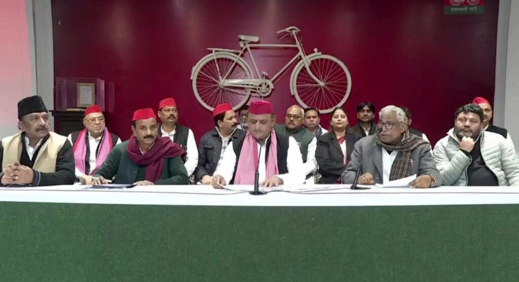भाजपा हृदयहीन पार्टी है,अखिलेश यादव ने आज बीजेपी पर लगाया गंभीर आरोप 1 1000461286