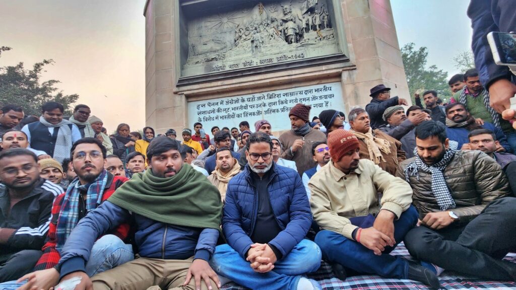 BPSC ने प्रशांत किशोर को भेजा कानूनी नोटिस,तीन आरोपों पर मांगा जवाब 1 1000462714