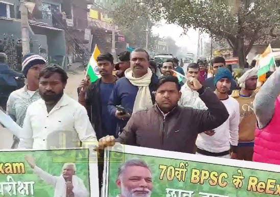 सड़कों पर उतरे पप्पू यादव के समर्थक,बिहार बंद को सफल बनाने में जुटी युवा शक्ति 1 1000463003