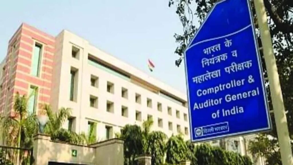 CAG रिपोर्ट पर AAP सांसद संजय सिंह ने उठाया बड़ा सवाल,पूछा-ये CAG रिपोर्ट कहां से आई? 1 1000463228