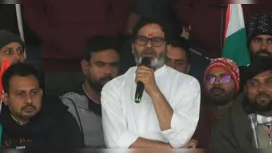 प्रशांत किशोर ने खत्म किया अनशन,मरीन ड्राइव से किया सत्याग्रह आंदोलन का ऐलान 1 1000464879