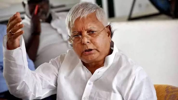 राजद ने दिल्ली चुनाव से बनाई दूरी,ऐलान करके चुनाव लड़ने से हट गई पीछे! 1 1000465158