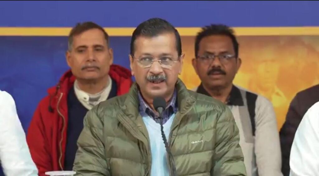 ये सबकी मुफ्त शिक्षा बंद कर देंगे,बीजेपी के संकल्प पत्र पर केजरीवाल ने बोला हमला 1 1000466958
