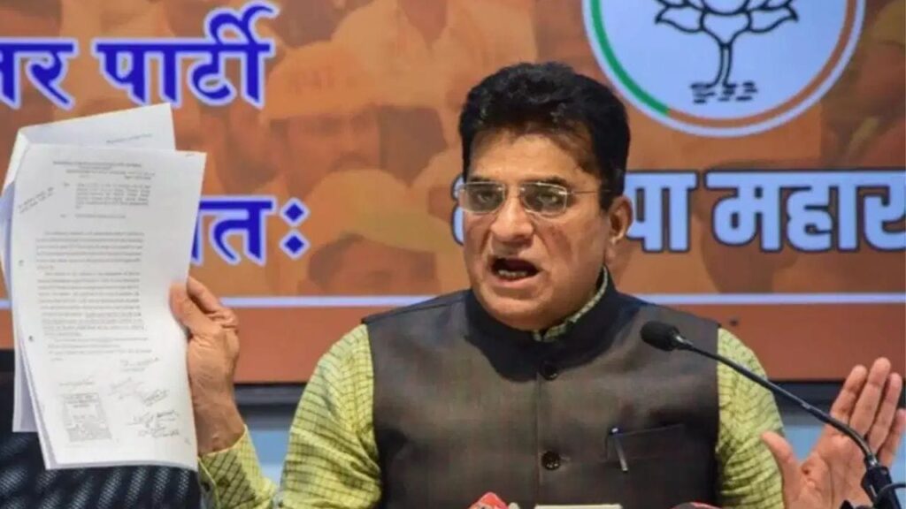 बांग्लादेशियों को लेकर देश में फिर से छिड़ा विवाद,बीजेपी ने लगाया गंभीर आरोप 1 1000467196