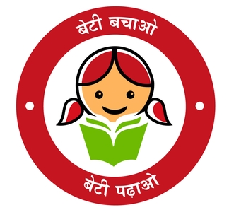बेटी बचाओ बेटी पढ़ाओ पहल के 10 साल पूरे होने पर बोले पीएम मोदी,इस योजना ने लैंगिक भेदभाव को दूर करने में महत्वपूर्ण भूमिका निभाई है.. 1 1000467290