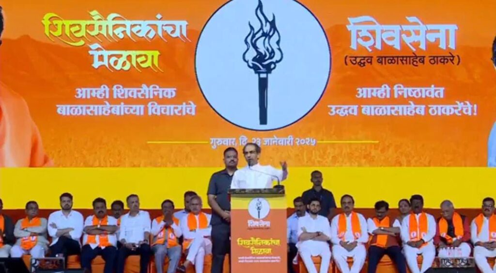 जो भी हिंदू-मुस्लिम दुश्मनी फैलाता है वह हिंदू नहीं हो सकता,उद्धव ठाकरे का बीजेपी पर तंज 1 1000468000