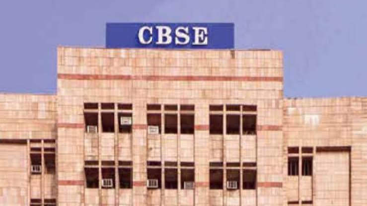  शिक्षा विभाग ने वापस लिया अपना आदेश,अब CBSE स्कूल में नहीं होगी उर्दू की पढ़ाई