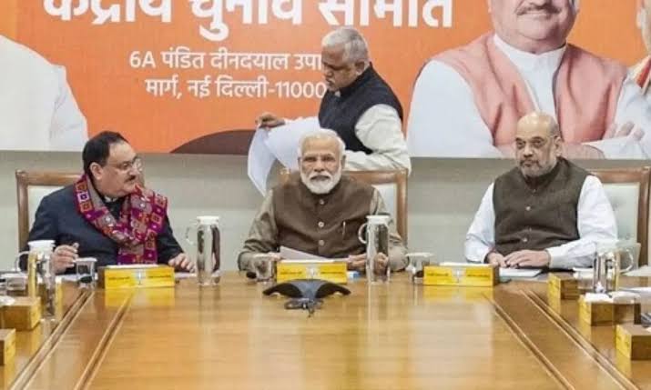  भाजपा बिहार की जिम्मेदारी संभालेंगे मनोहर लाल खट्टर,बीजेपी ने जारी की प्रदेश अध्यक्ष और राष्ट्रीय परिषद सदस्य के लिए चुनाव अधिकारियों की सूची