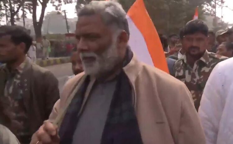  पटना की सड़कों पर उतरे पप्पू यादव,बिहार सरकार के खिलाफ कर दी बड़ा ऐलान